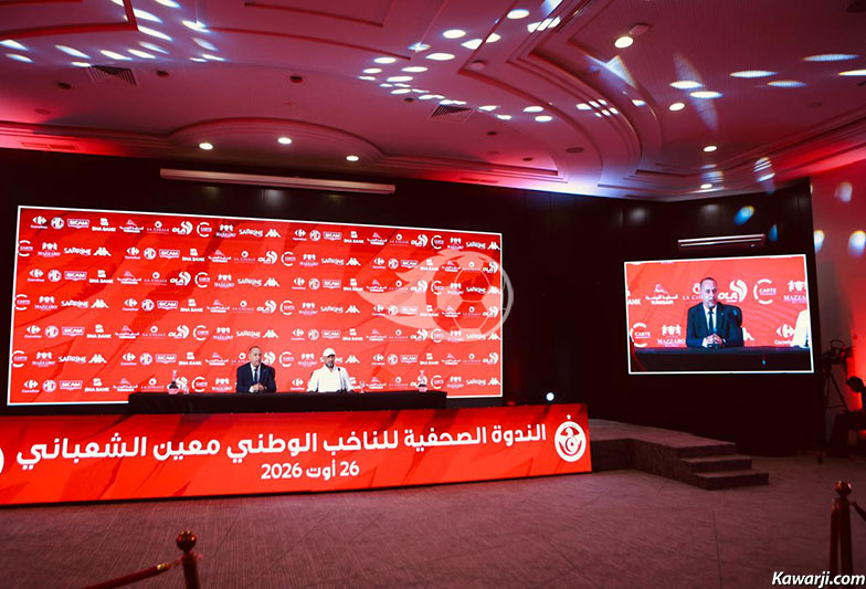 EN : Point de presse Mouine Chaabani