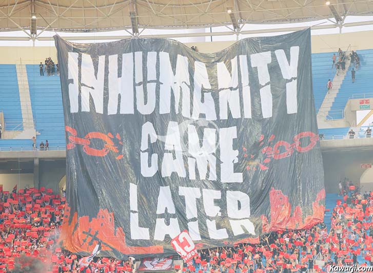 LC : Club Africain - Djoliba AC 1-0