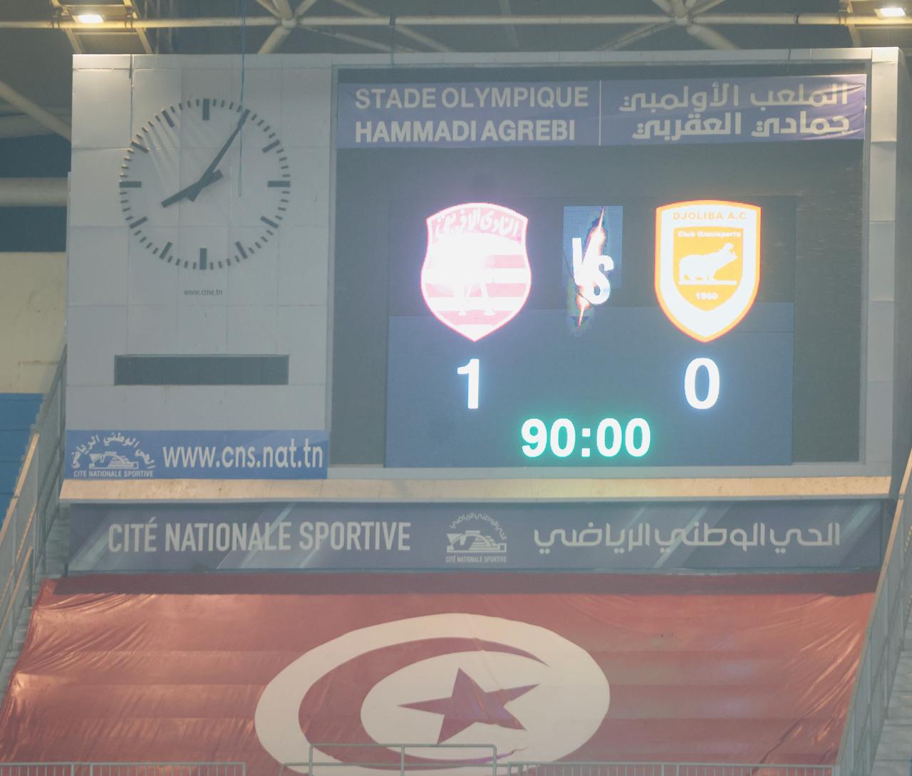 LC : Club Africain - Djoliba AC 1-0