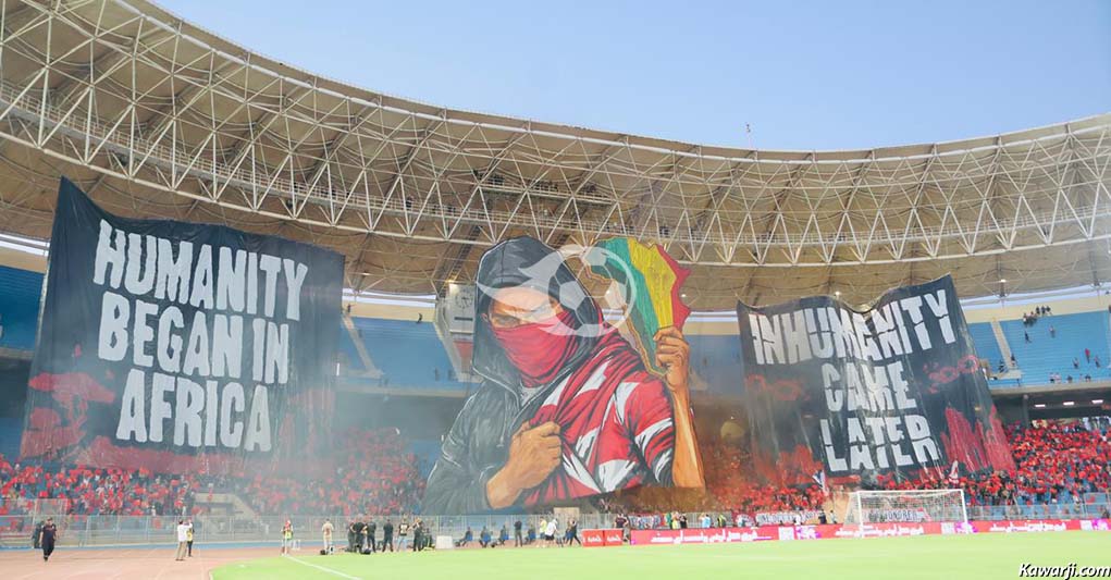 LC : Club Africain - Djoliba AC 1-0