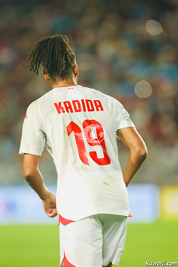 CAN 2027 : Tunisie - Ouganda 1-1