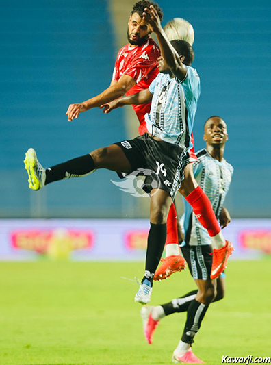 CAN 2027 : Tunisie - Botswana 2-2