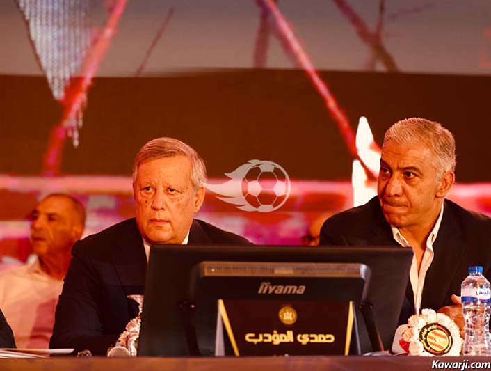 Assemblée générale ordinaire de l'Espérance Sportive de Tunis
