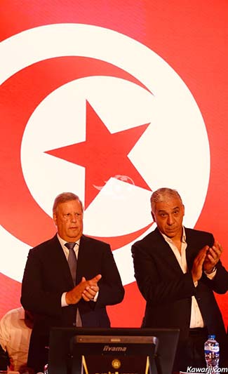 Assemblée générale ordinaire de l'Espérance Sportive de Tunis