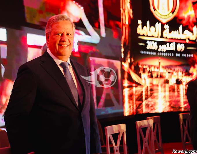 Assemblée générale ordinaire de l'Espérance Sportive de Tunis