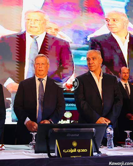 Assemblée générale ordinaire de l'Espérance Sportive de Tunis