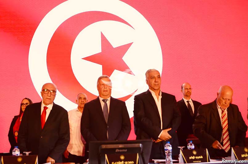 Assemblée générale ordinaire de l'Espérance Sportive de Tunis