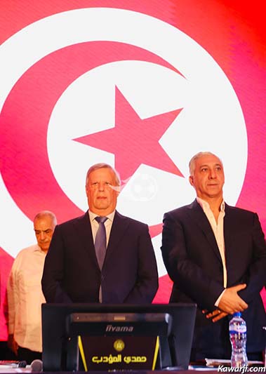 Assemblée générale ordinaire de l'Espérance Sportive de Tunis