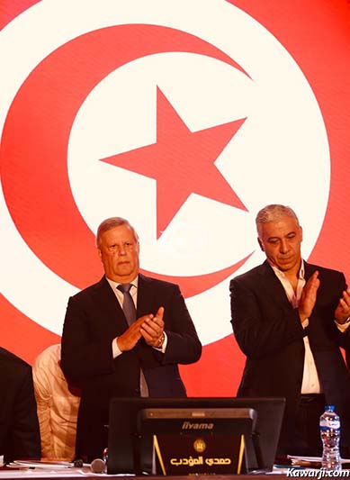Assemblée générale ordinaire de l'Espérance Sportive de Tunis
