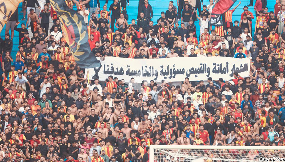 LC : Espérance de Tunis - Al Swely 0-1 (TAB 3-1)