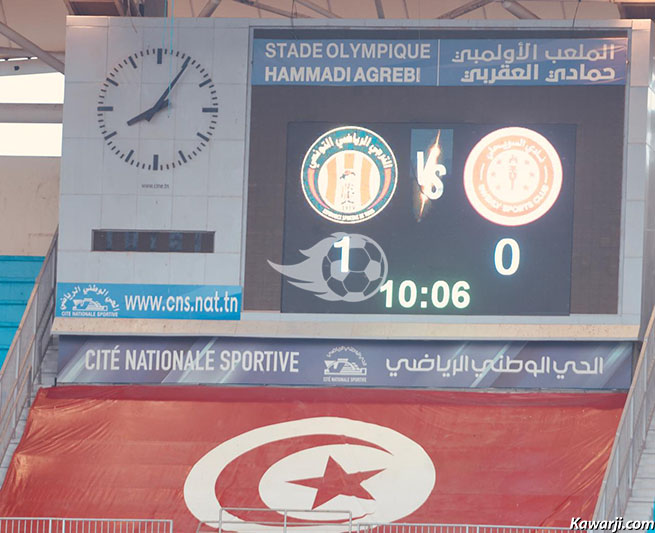 LC : Espérance de Tunis - Al Swely 0-1 (TAB 3-1)