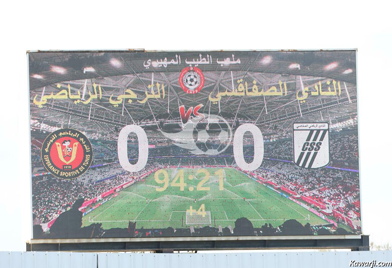 L1 26/27 J06 : CS Sfaxien - Espérance de Tunis 0-0