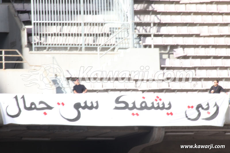 [2012-2013] L1-J04 Club Africain - Avenir Sportif Marsa 2-1