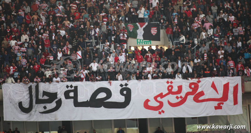 [2012-2013] L1-J06 Club Africain - Espérance Sp. Tunis 2-1