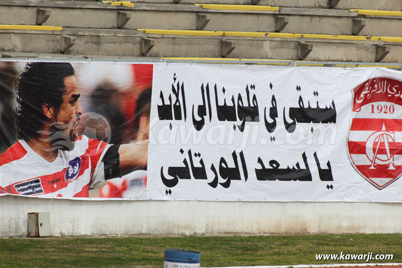 [2012-2013] L1-J09 Club Africain - Jeunesse Sp. Kairouanise 2-1