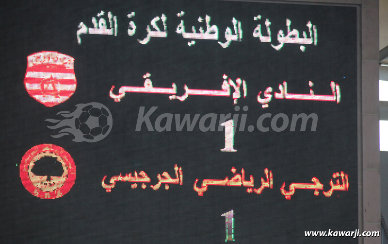 [2012-2013] L1-J10 Club Africain - Espérance Sp. Zarzis 1-1