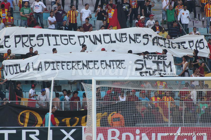 [2012-2013] Play Off Espérance Tunis - Club Africain 1-0