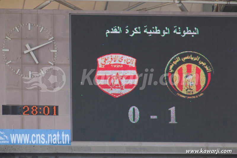 [2012-2013] Play Off Espérance Tunis - Club Africain 1-0