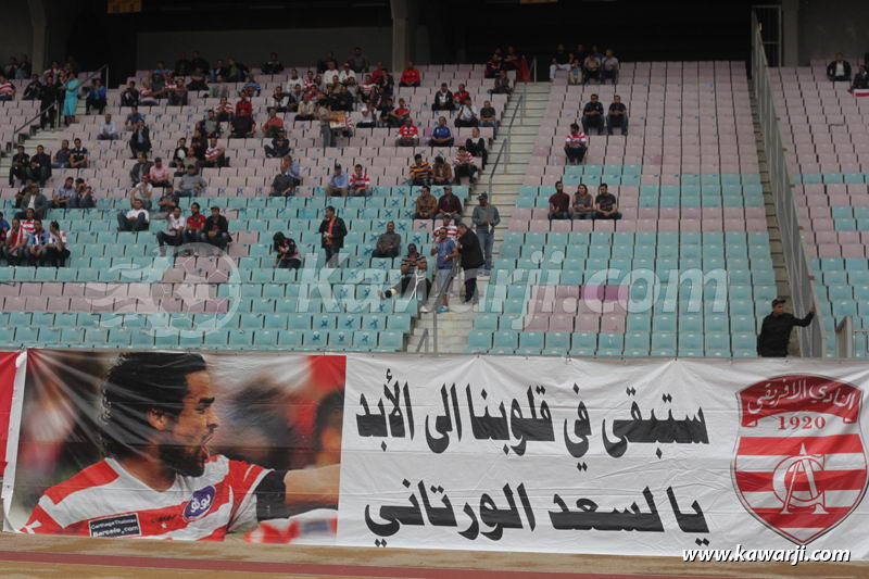 [2012-2013] Play Off Club Africain - Club Sfaxien 1-1