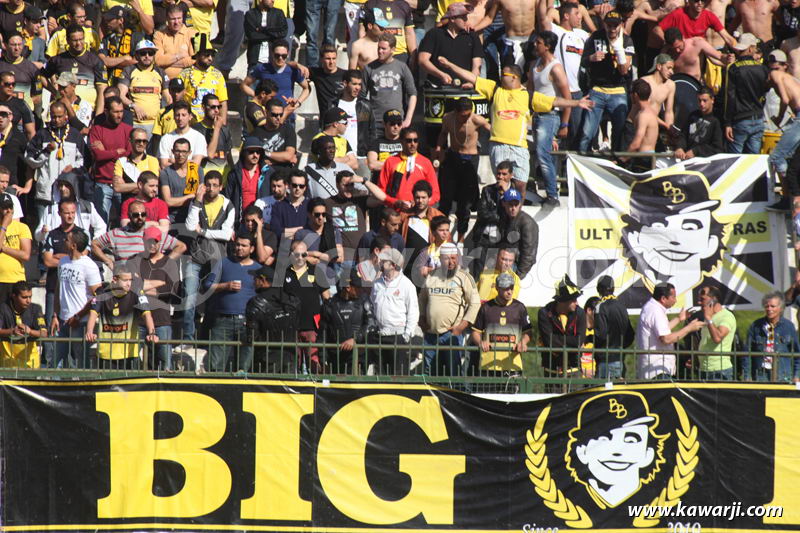 [CC 2013] Club Athletique Bizertin - Al Ismaily 3-0