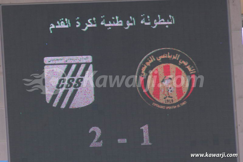 [2012-2013] Play Off Espérance Tunis - Club Sfaxien 1-2