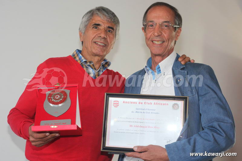 [2012-2013] Play Off Club Africain - Espérance Tunis 0-1