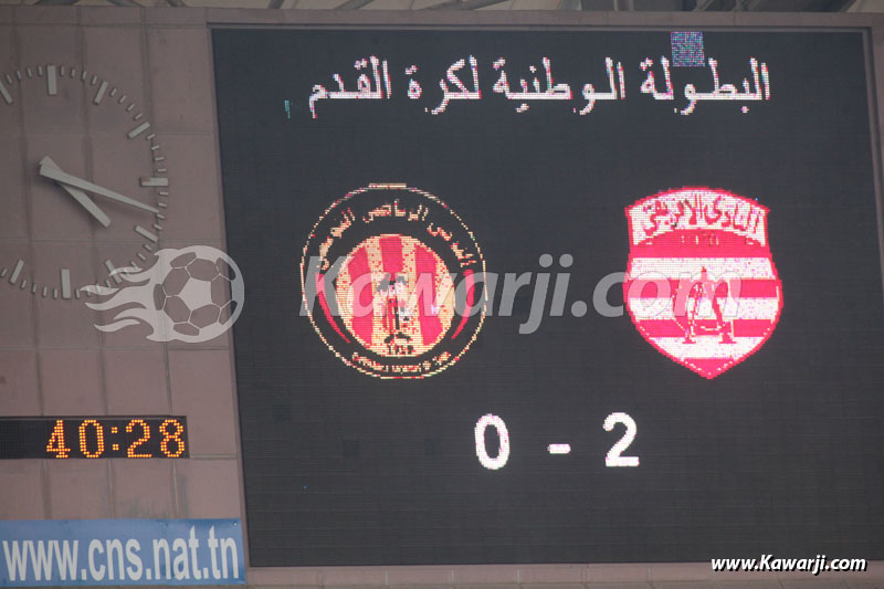 [2013-2014] L1-J07 Club Africain - Espérance Tunis 2-0