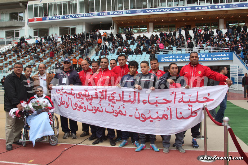 [2013-2014] L1-J07 Club Africain - Espérance Tunis 2-0