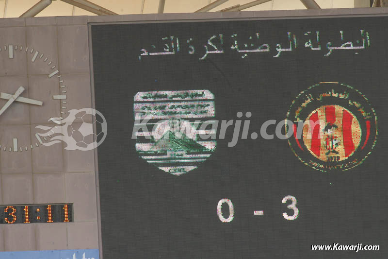 [2013-2014] L1-J14 Espérance Tunis - CS Hammam-Lif 3-0