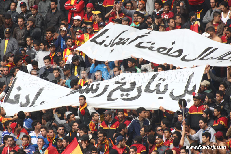 [2013-2014] L1-J22 Espérance Tunis - Club Africain 2-0