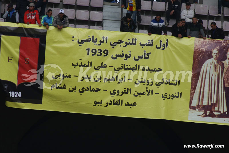 [2013-2014] L1-J22 Espérance Tunis - Club Africain 2-0