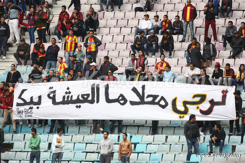 [LC 2014] Espérance Sportive Tunis - AS Real 3-0
