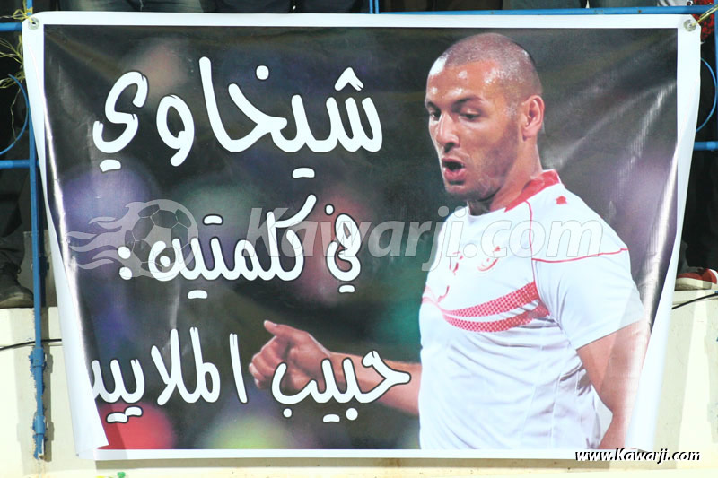 [eliminatoires CAN15] J06 Tunisie - Egypte 2-1