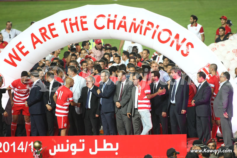 [2014-2015] Club Africain : Remise Trophée championnat