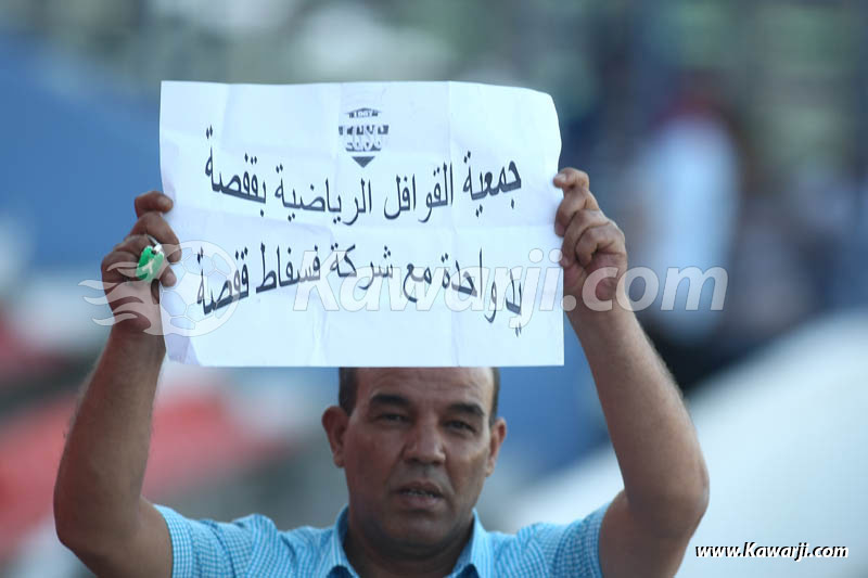 [2014-2015] L1-J30 Espérance S. Tunis - El Gawafel Sp. Gafsa 4-1