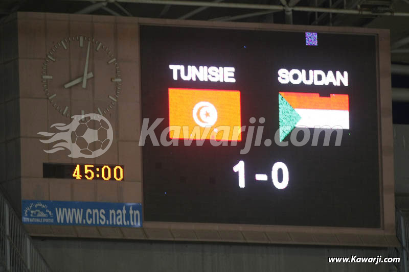 [Elim. CAN U23] Tunisie U23 - Soudan U23 2-0