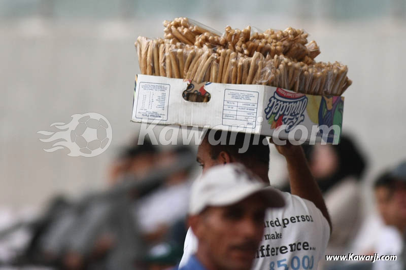 [Elim. CAN U23] Tunisie U23 - Soudan U23 2-0