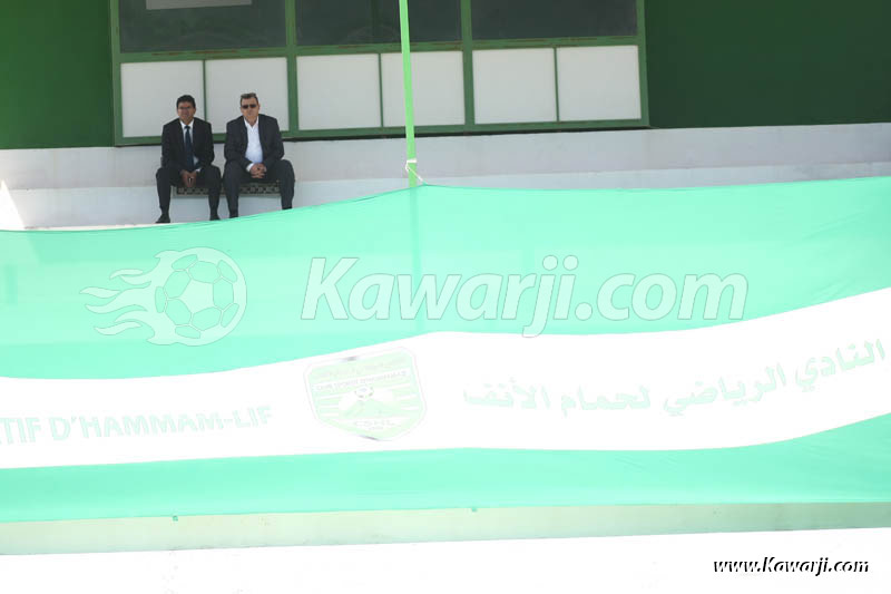 [2014-2015] L1-J23 CS Hammam-Lif - Club Africain 0-3
