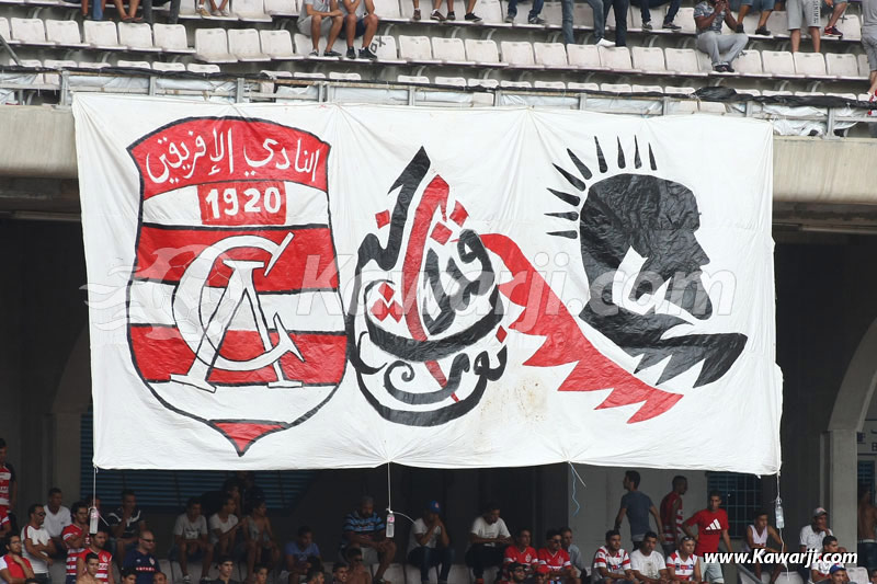 [2015-2016] L1-J01 Club Africain - Stade Tunisien 4-0