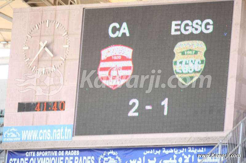 [2015-2016] L1-J23 Club Africain - El Gawafel S Gafsa 2-1