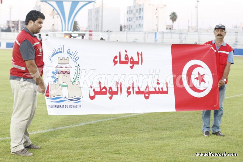 [Elimin. CAN 2017] Tunisie - Liberia 4-1