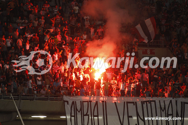[2016-2017] L1-J05 Club Africain - Stade Gabésien 0-1