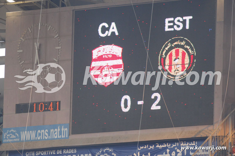 [2015-2016] Finale Coupe Tunisie Club Africain - Espérance Tunis 0-2