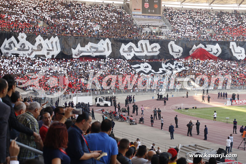 [2015-2016] Finale Coupe Tunisie Club Africain - Espérance Tunis 0-2