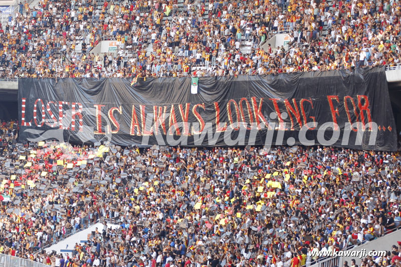 [2015-2016] Finale Coupe Tunisie Club Africain - Espérance Tunis 0-2