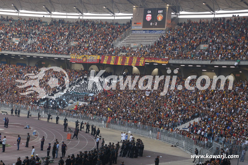 [2015-2016] Finale Coupe Tunisie Club Africain - Espérance Tunis 0-2