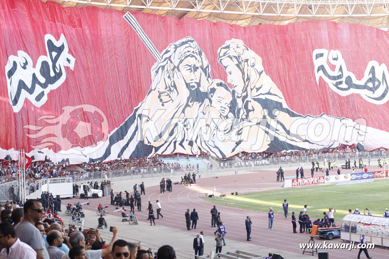 [2015-2016] Finale Coupe Tunisie Club Africain - Espérance Tunis 0-2