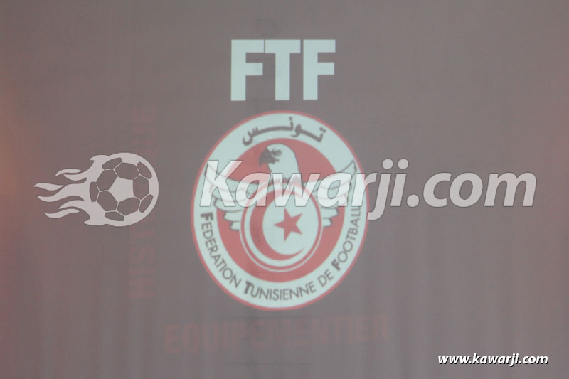 FTF : Présentation nouvel équipementier Uhlsport