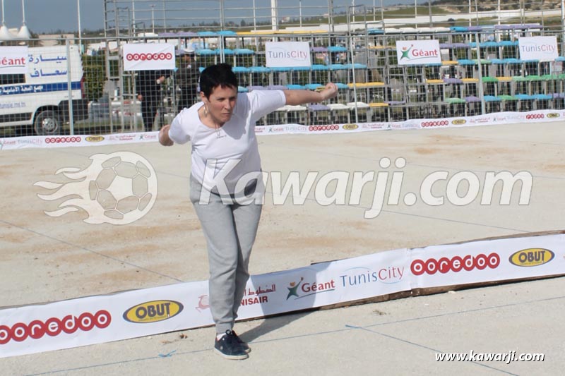 Tournoi International de Boules et Pétanque de Tunis