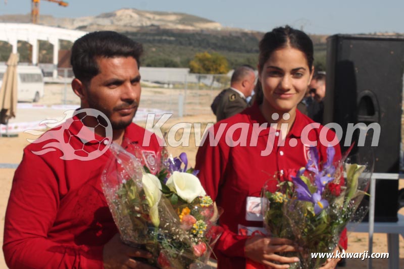 Tournoi International de Boules et Pétanque de Tunis